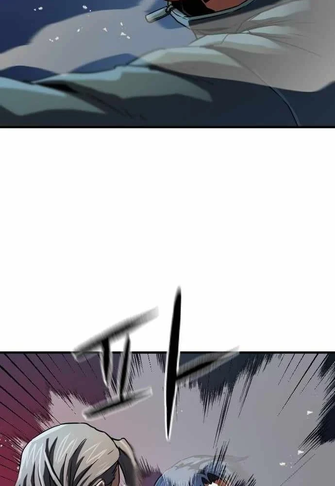 Lính Đánh Thuê Từ Dị Giới Chapter 11 - 43