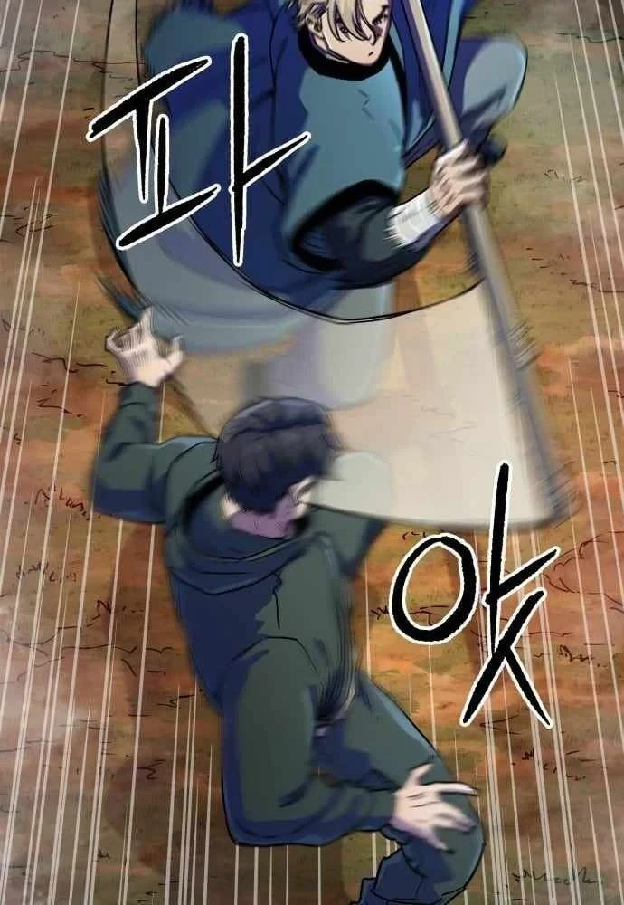 Lính Đánh Thuê Từ Dị Giới Chapter 11 - 49