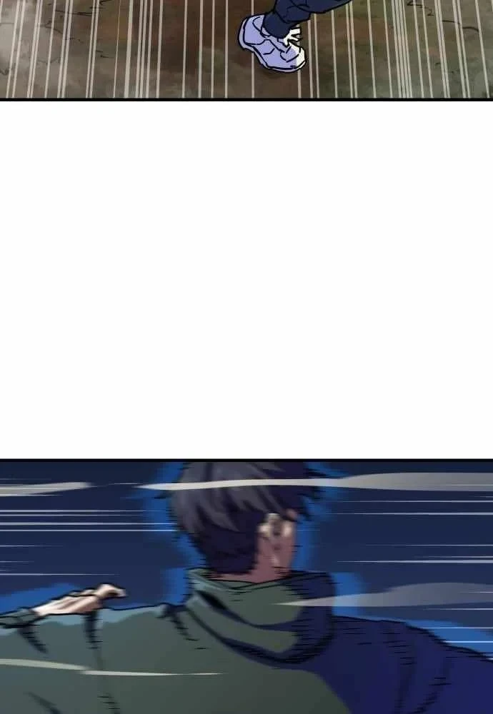 Lính Đánh Thuê Từ Dị Giới Chapter 11 - 50