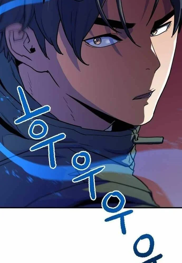 Lính Đánh Thuê Từ Dị Giới Chapter 11 - 67