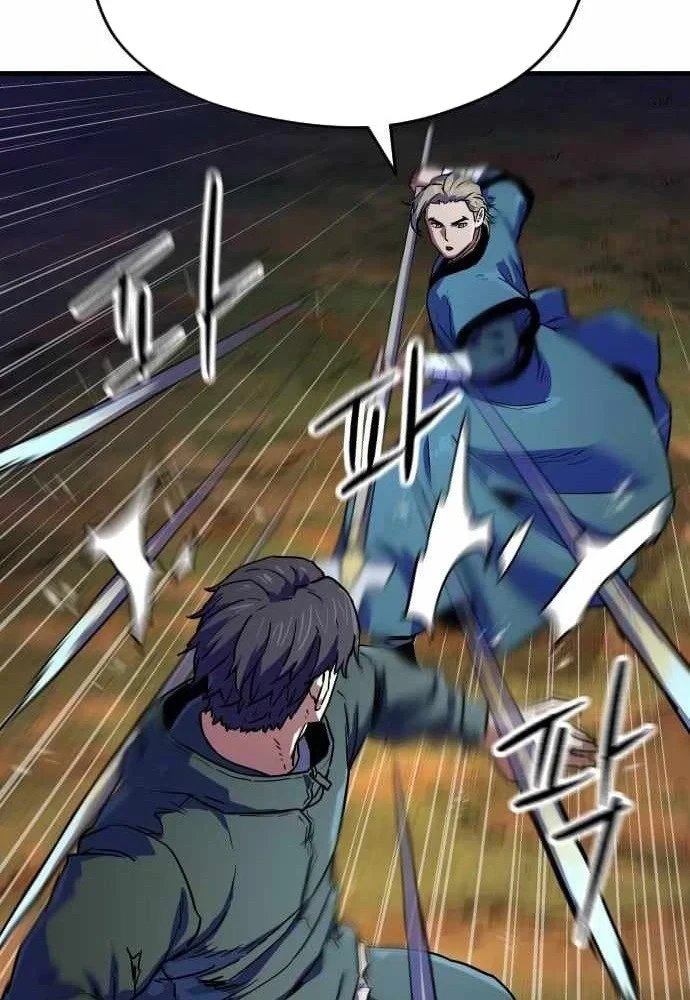 Lính Đánh Thuê Từ Dị Giới Chapter 11 - 91