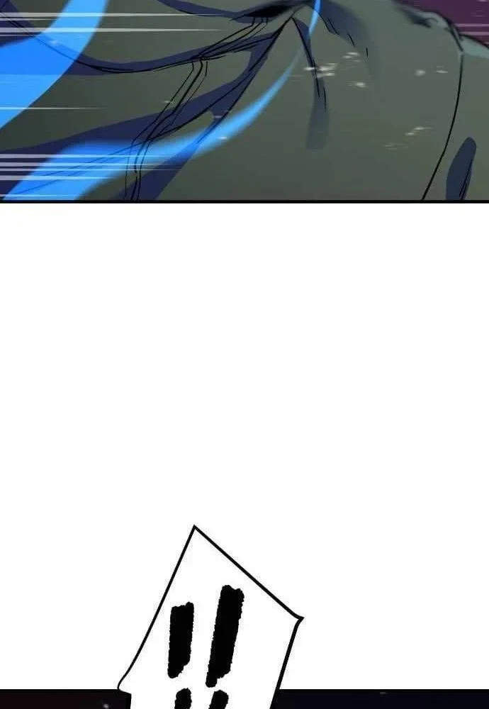 Lính Đánh Thuê Từ Dị Giới Chapter 11 - 94