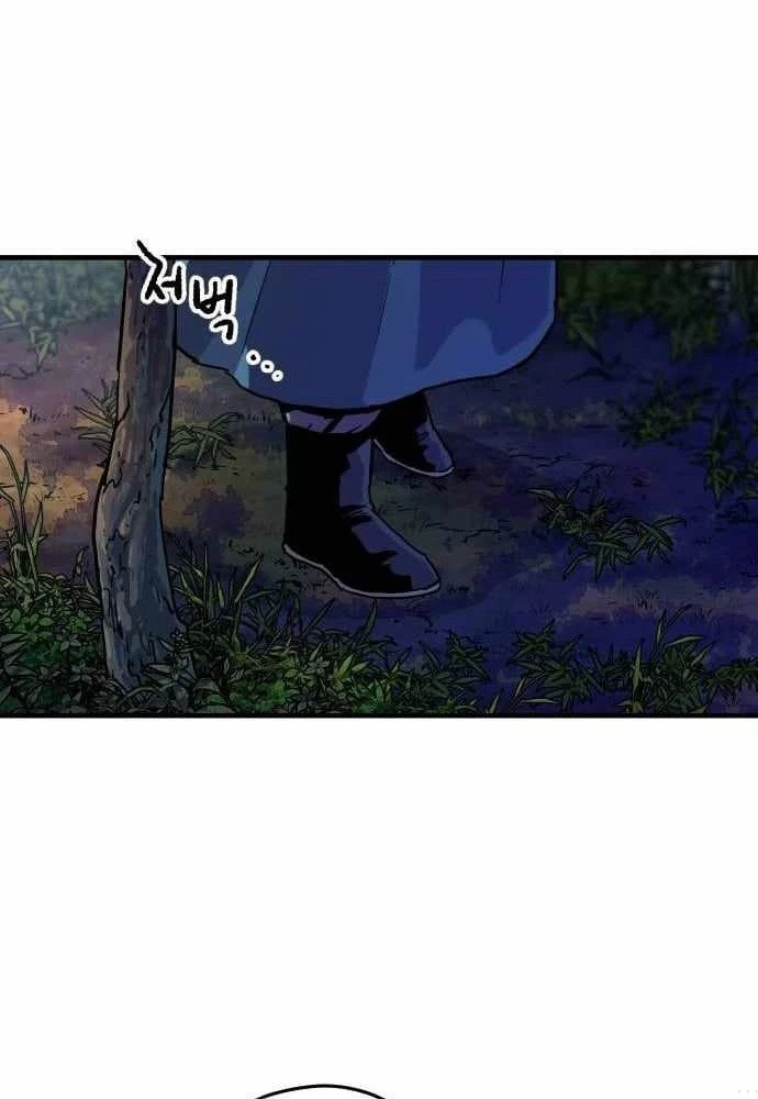 Lính Đánh Thuê Từ Dị Giới Chapter 11 - 112