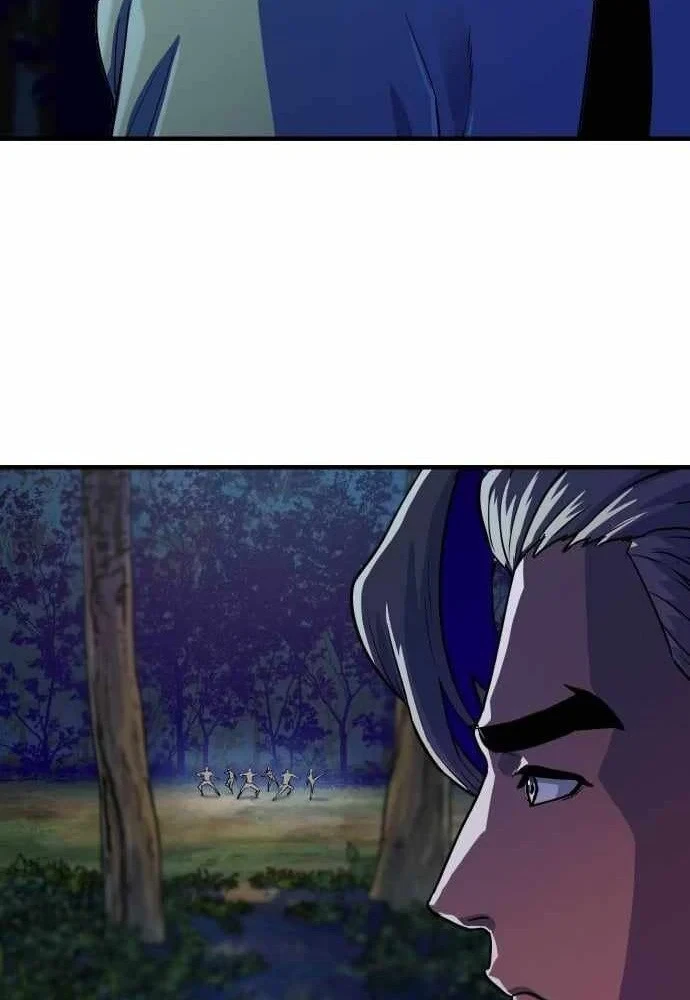 Lính Đánh Thuê Từ Dị Giới Chapter 11 - 114