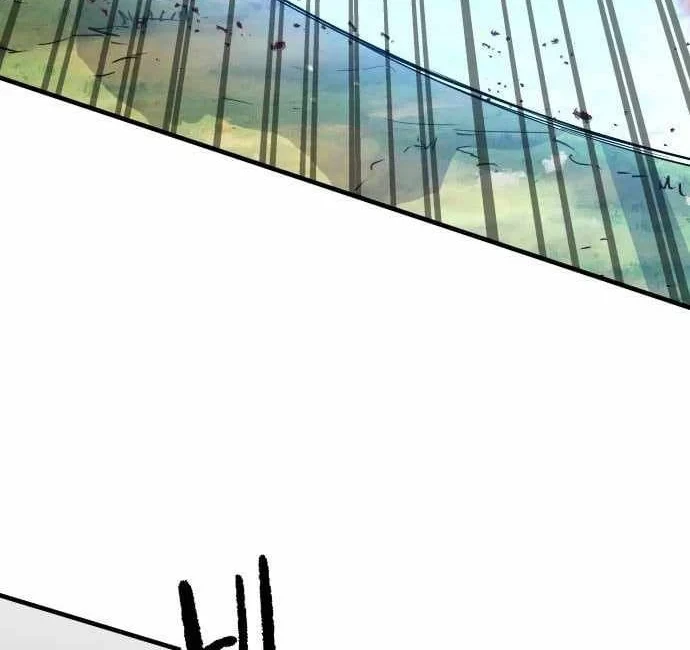 Lính Đánh Thuê Từ Dị Giới Chapter 12 - 12