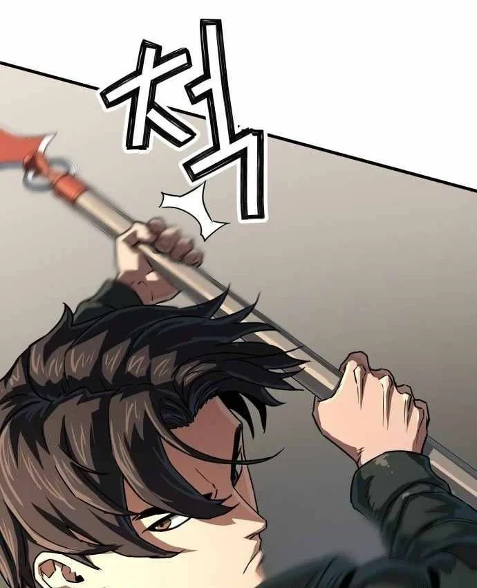 Lính Đánh Thuê Từ Dị Giới Chapter 12 - 14