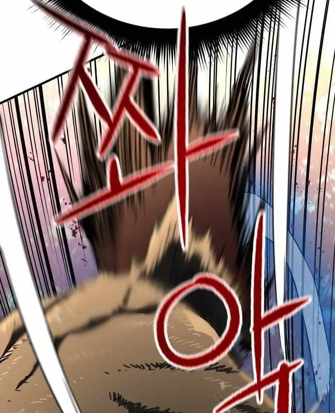 Lính Đánh Thuê Từ Dị Giới Chapter 12 - 16