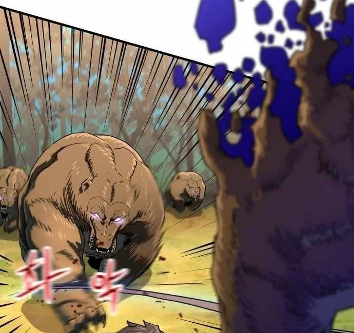 Lính Đánh Thuê Từ Dị Giới Chapter 12 - 24