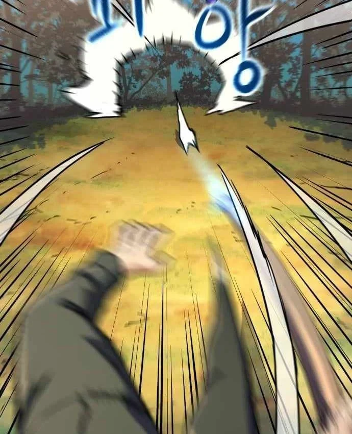 Lính Đánh Thuê Từ Dị Giới Chapter 12 - 27