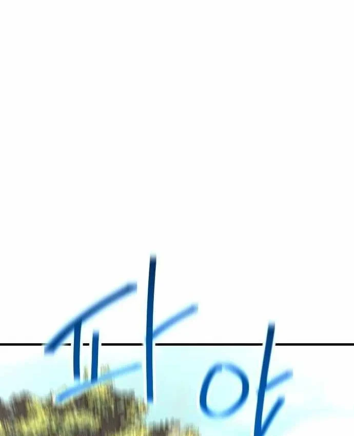 Lính Đánh Thuê Từ Dị Giới Chapter 12 - 46