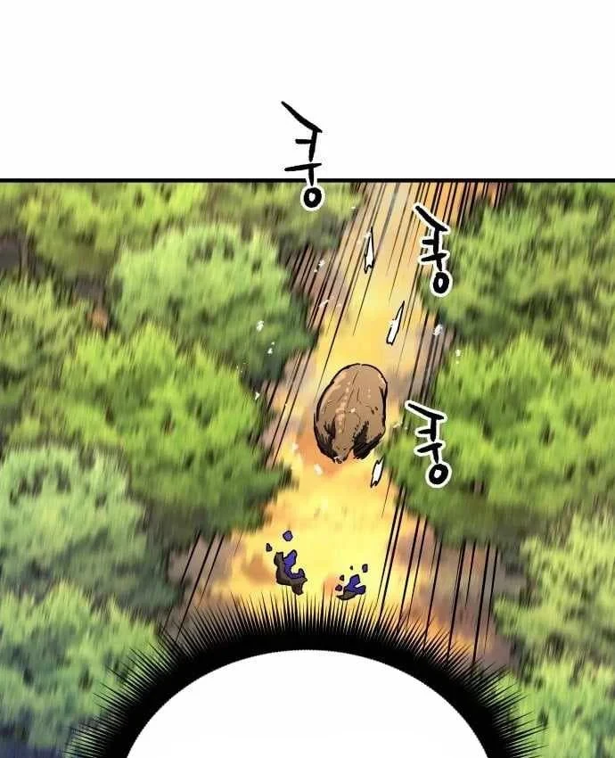 Lính Đánh Thuê Từ Dị Giới Chapter 12 - 53