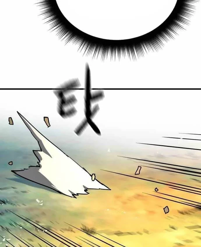 Lính Đánh Thuê Từ Dị Giới Chapter 12 - 55