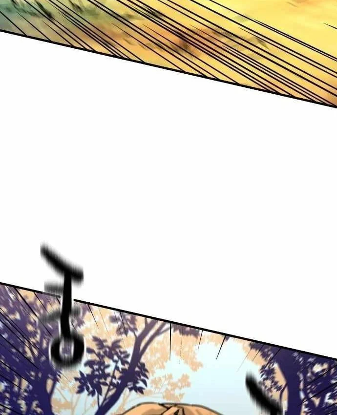 Lính Đánh Thuê Từ Dị Giới Chapter 12 - 56