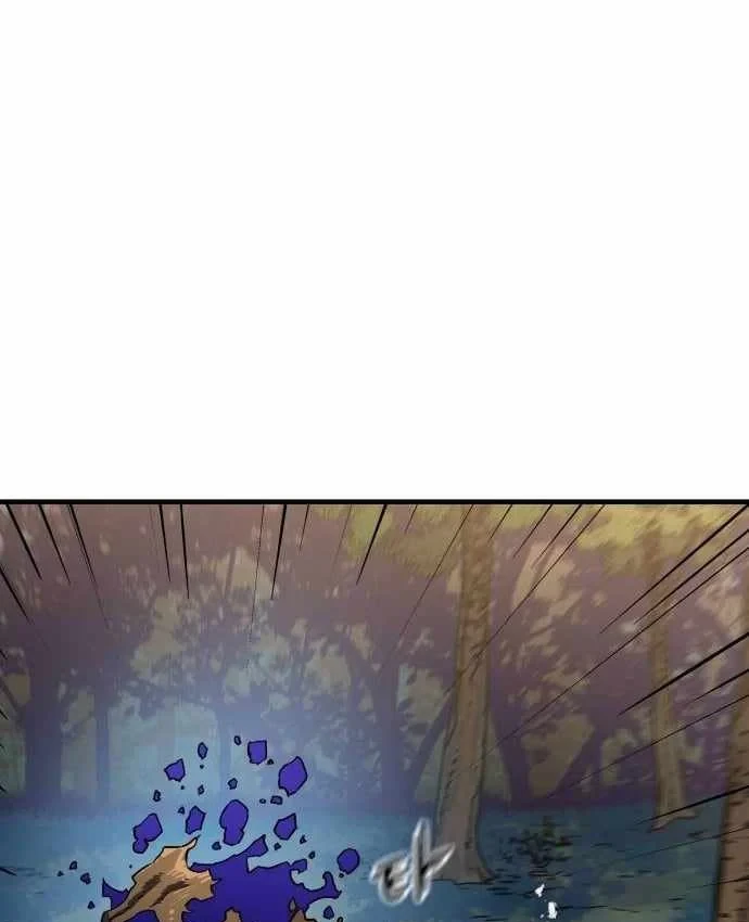 Lính Đánh Thuê Từ Dị Giới Chapter 12 - 61