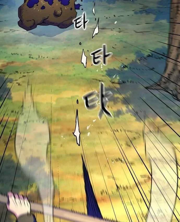 Lính Đánh Thuê Từ Dị Giới Chapter 12 - 62