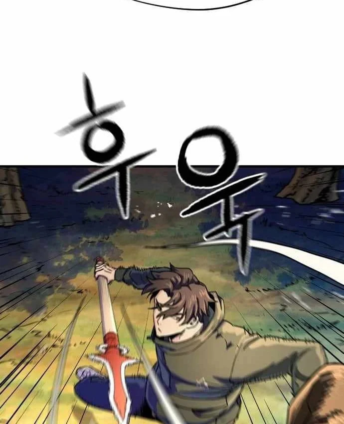 Lính Đánh Thuê Từ Dị Giới Chapter 12 - 68