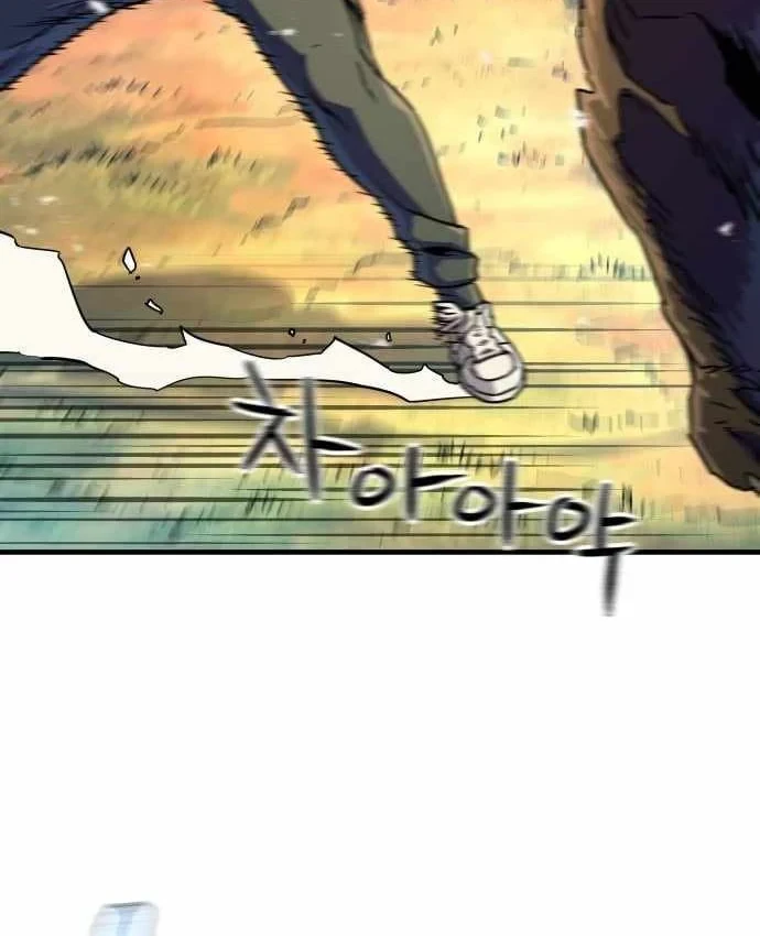 Lính Đánh Thuê Từ Dị Giới Chapter 12 - 76