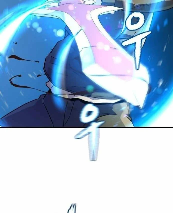 Lính Đánh Thuê Từ Dị Giới Chapter 12 - 78