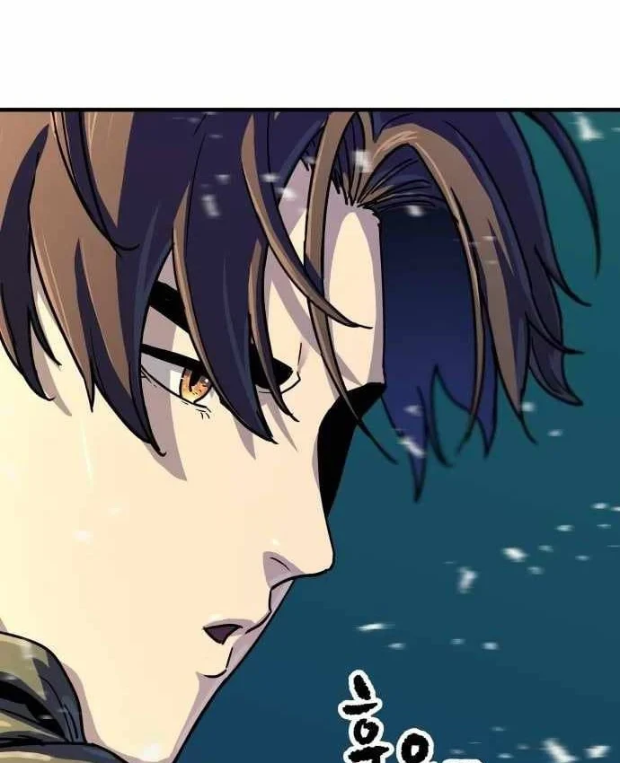 Lính Đánh Thuê Từ Dị Giới Chapter 12 - 86