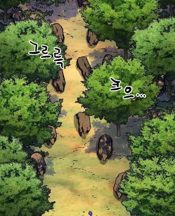 Lính Đánh Thuê Từ Dị Giới Chapter 12 - 88