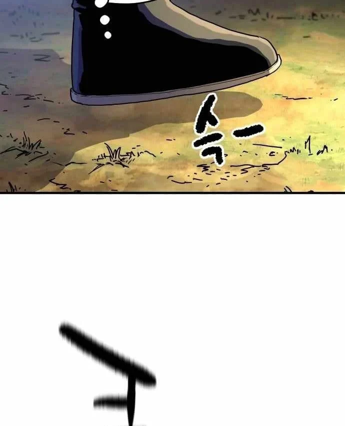 Lính Đánh Thuê Từ Dị Giới Chapter 12 - 101