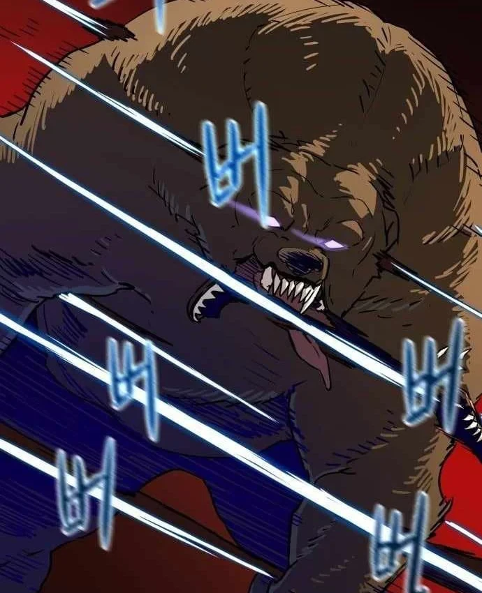 Lính Đánh Thuê Từ Dị Giới Chapter 12 - 125