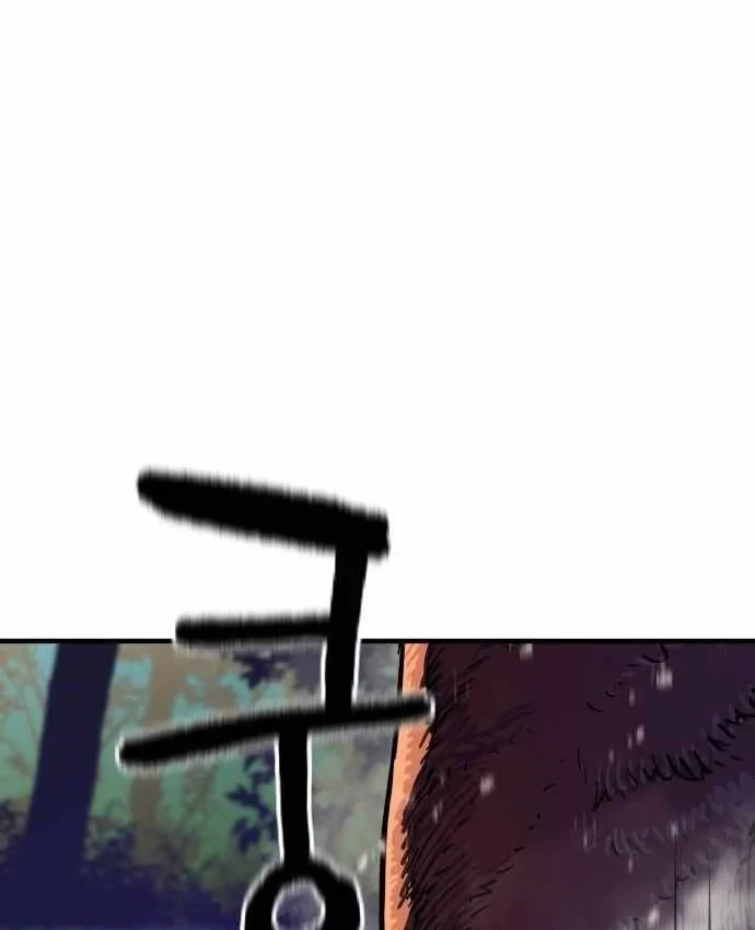 Lính Đánh Thuê Từ Dị Giới Chapter 12 - 157