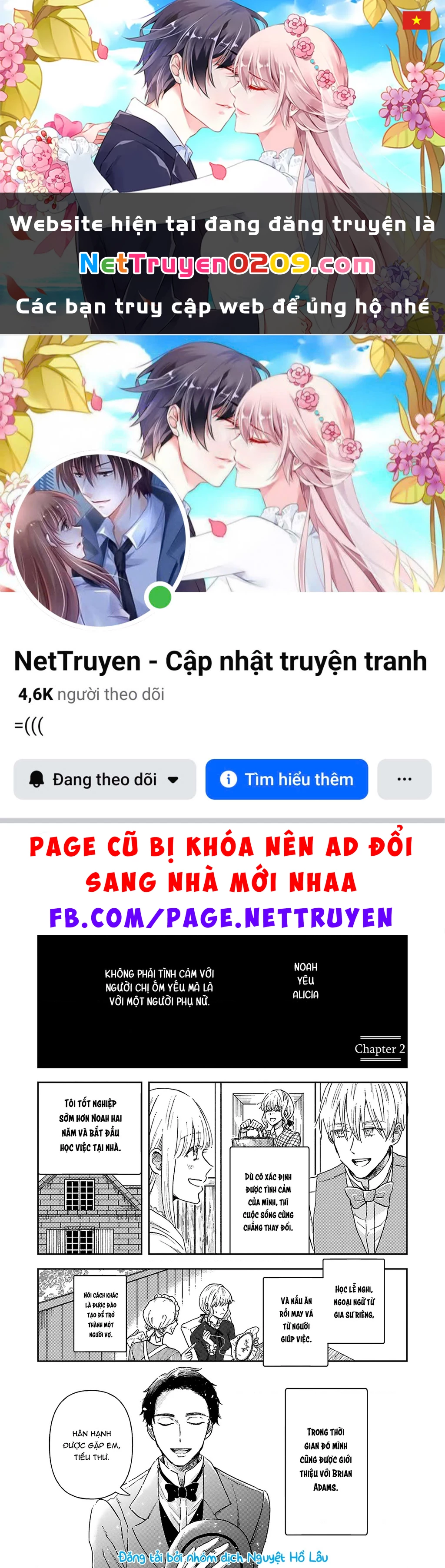 Tình yêu thầm lặng Chapter 2 - 1