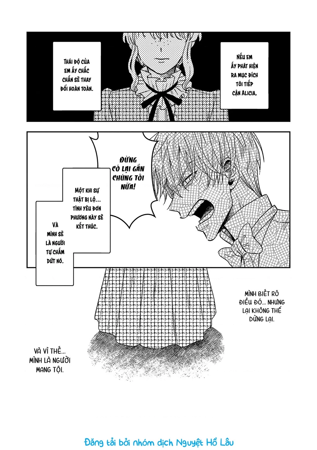 Tình yêu thầm lặng Chapter 2 - 7