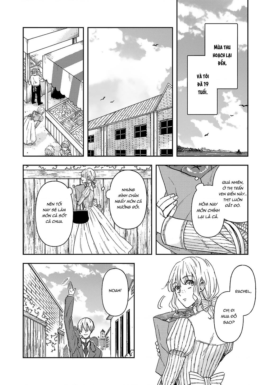 Tình yêu thầm lặng Chapter 2 - 8