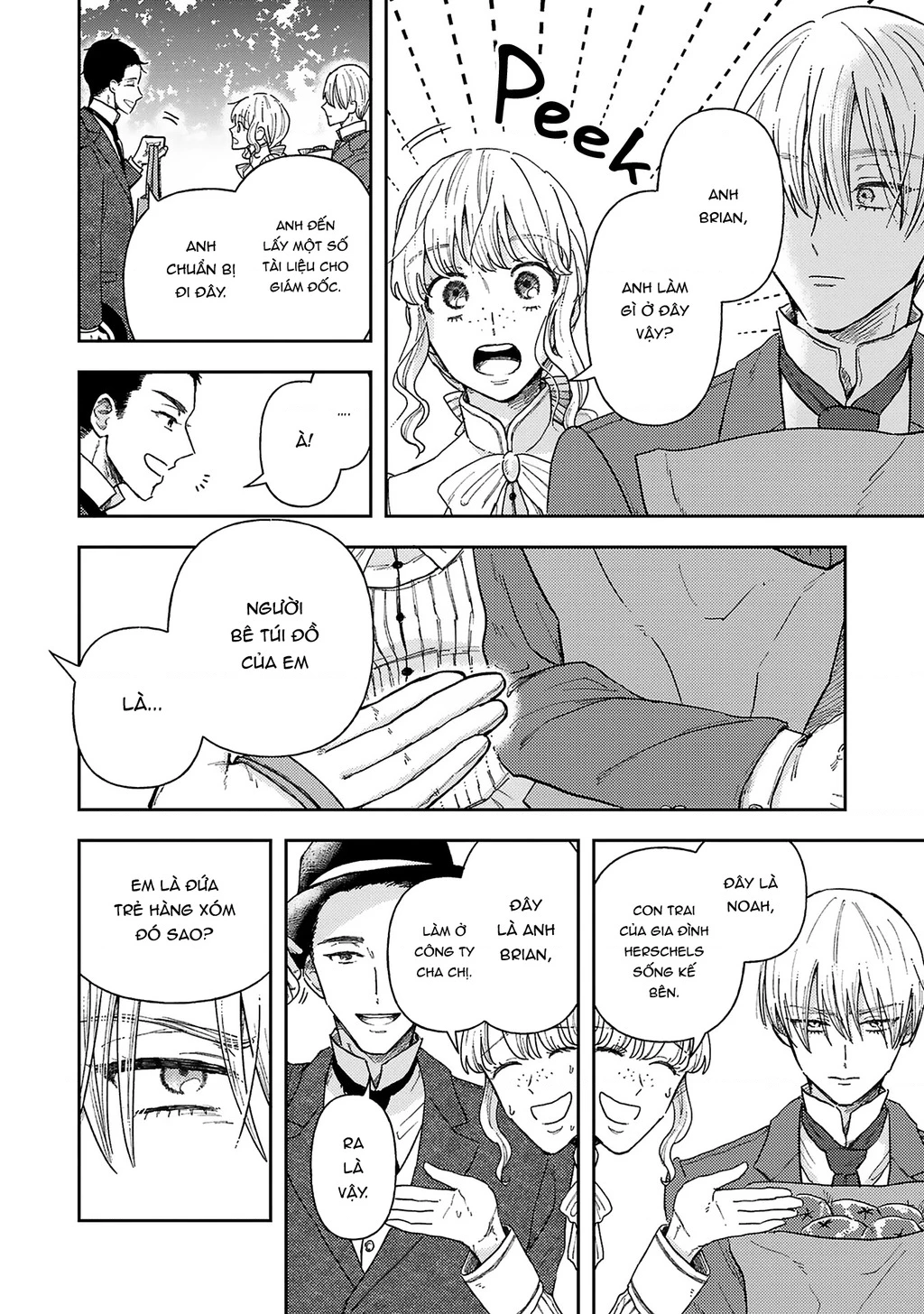 Tình yêu thầm lặng Chapter 2 - 14