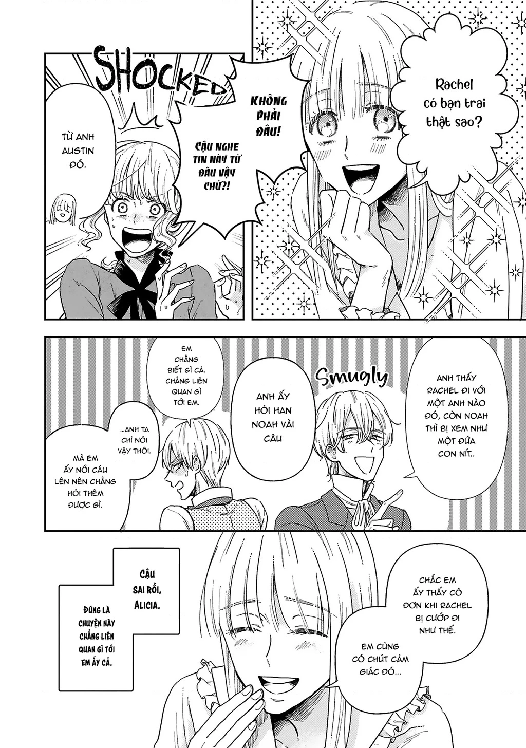 Tình yêu thầm lặng Chapter 2 - 16