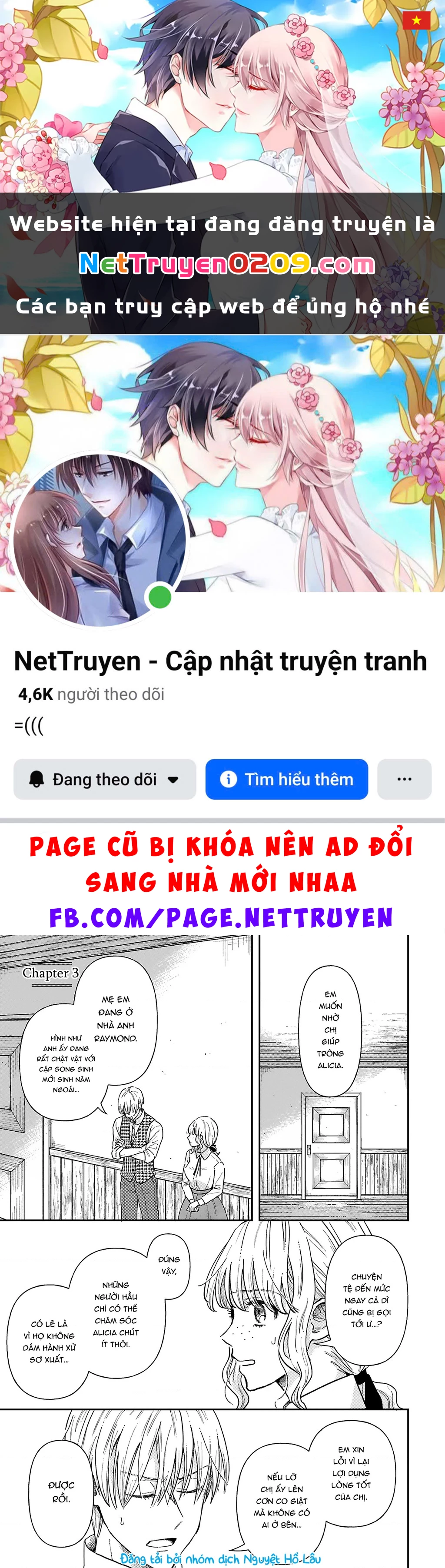 Tình yêu thầm lặng Chapter 3 - 1