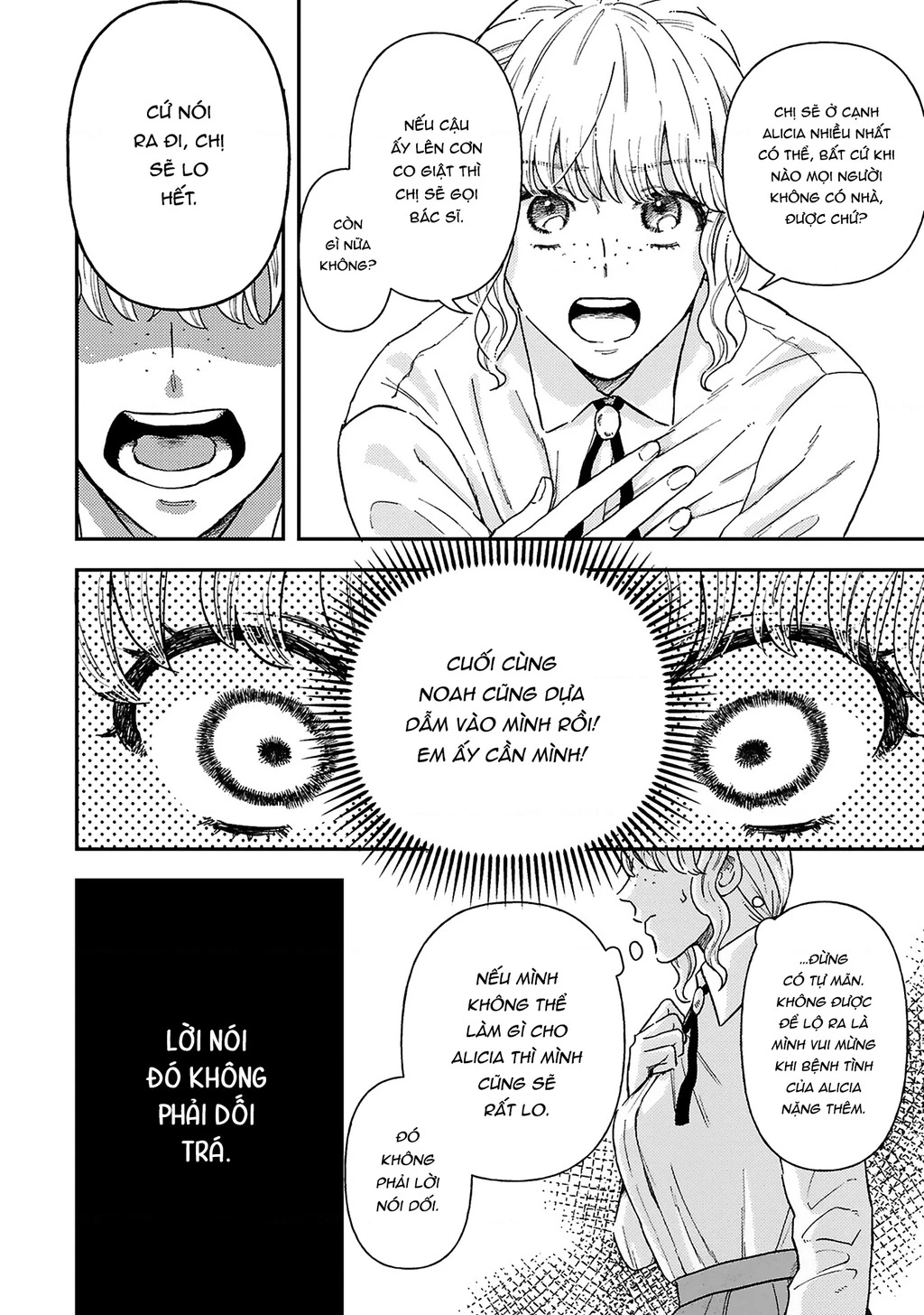 Tình yêu thầm lặng Chapter 3 - 2