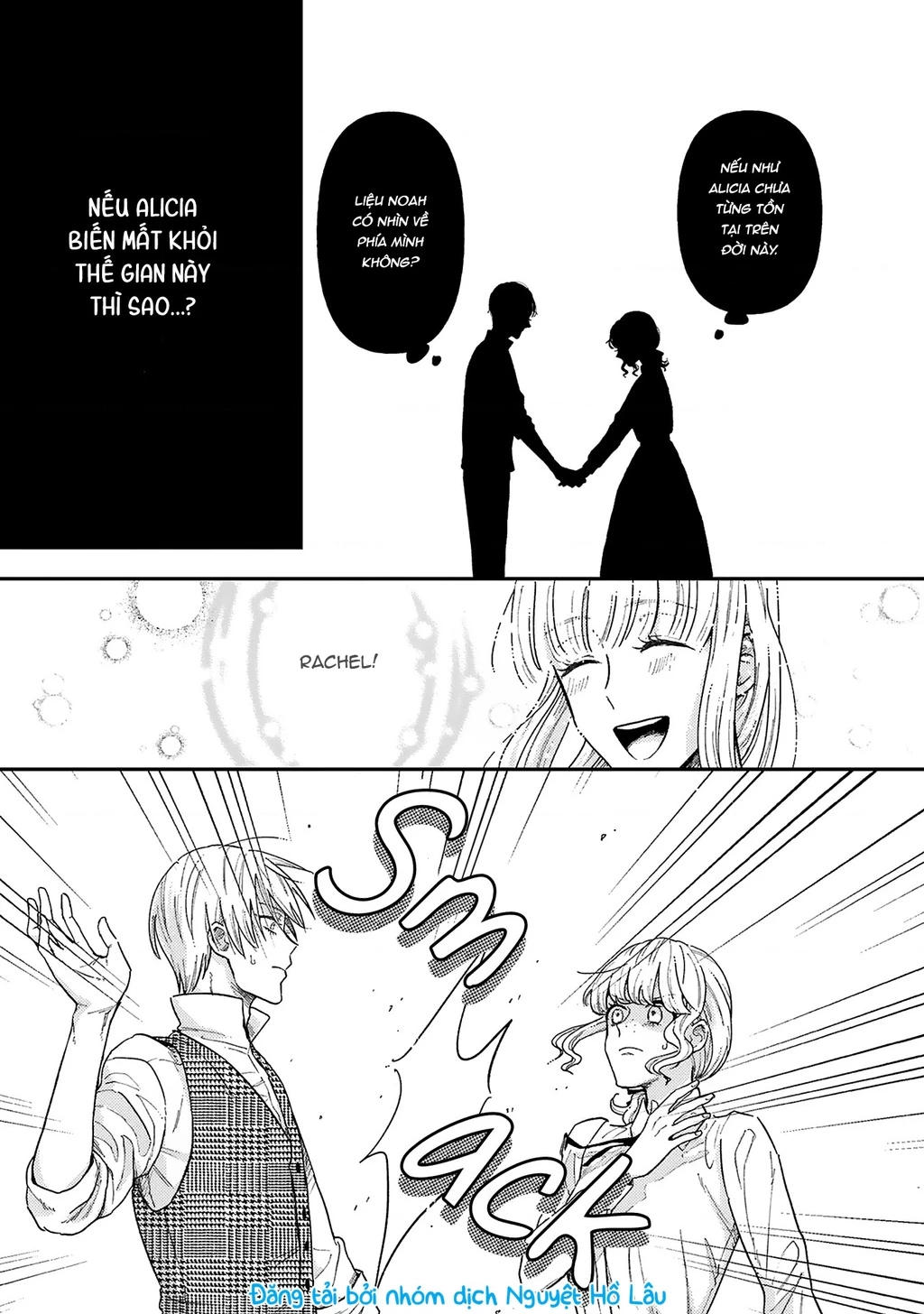 Tình yêu thầm lặng Chapter 3 - 5