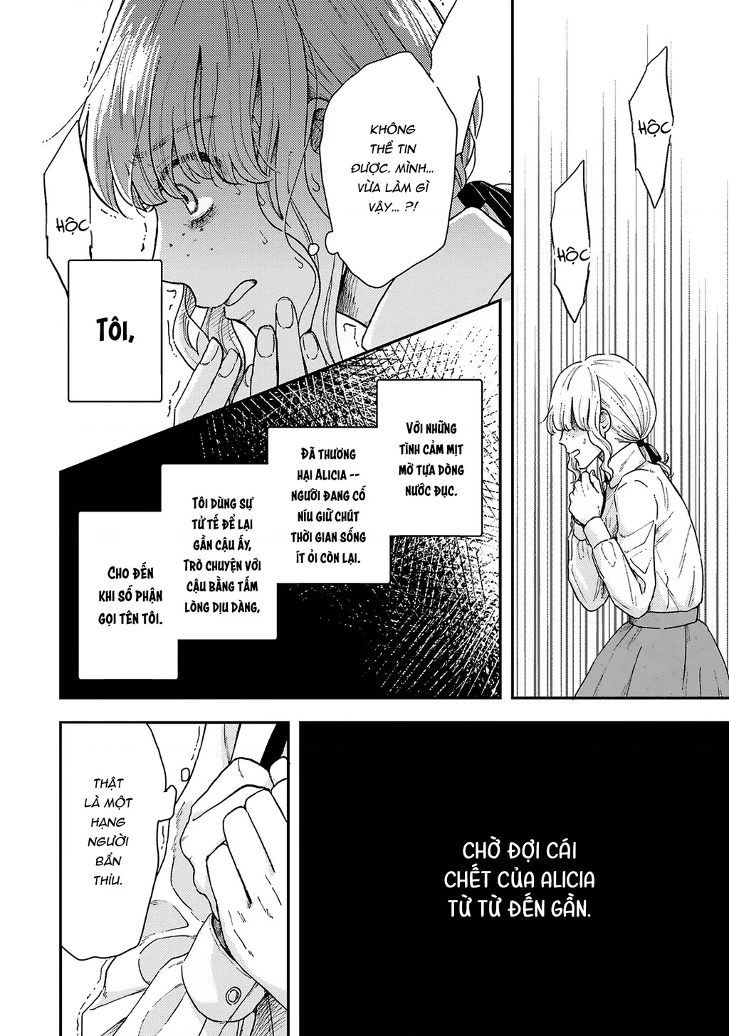 Tình yêu thầm lặng Chapter 3 - 6