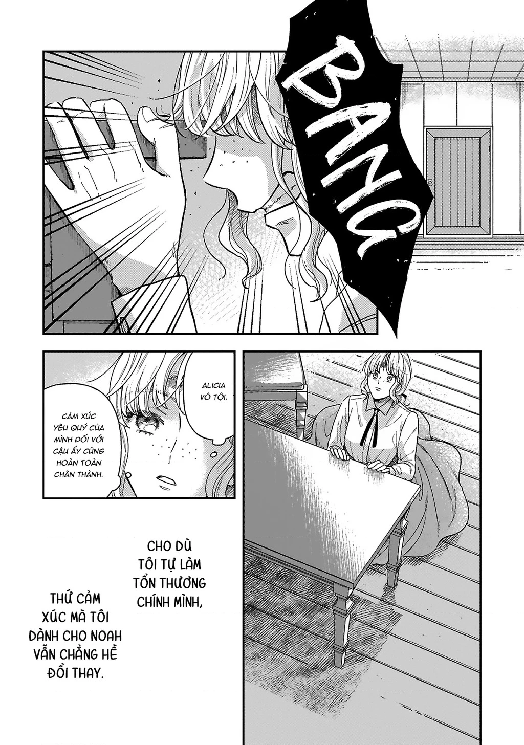 Tình yêu thầm lặng Chapter 3 - 12