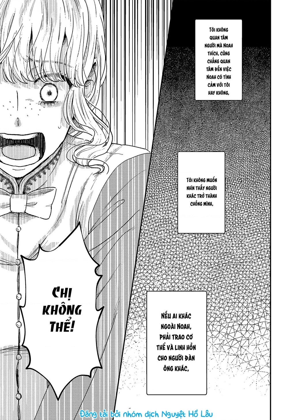 Tình yêu thầm lặng Chapter 3 - 23