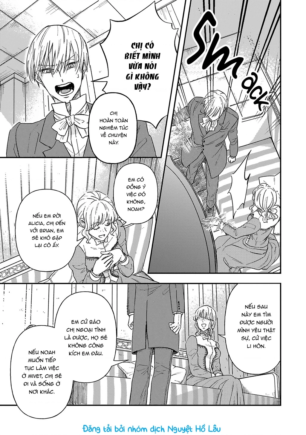 Tình yêu thầm lặng Chapter 3 - 33