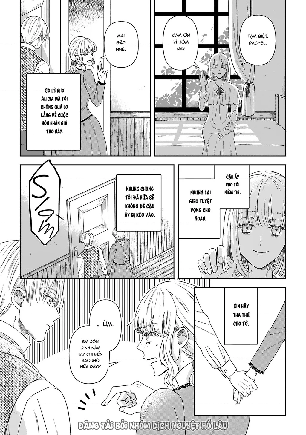 Tình yêu thầm lặng Chapter 4 - 8