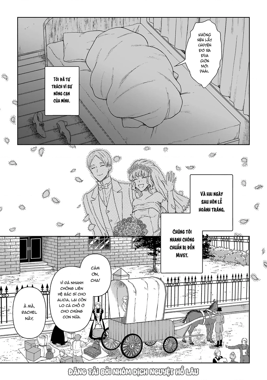 Tình yêu thầm lặng Chapter 4 - 20