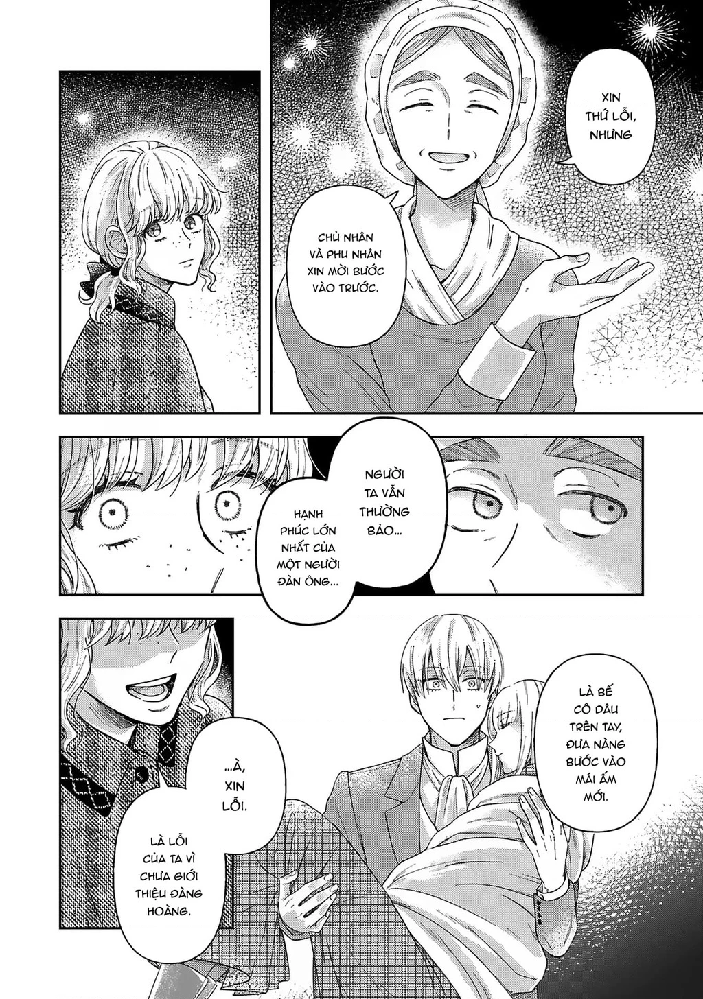 Tình yêu thầm lặng Chapter 5 - 3