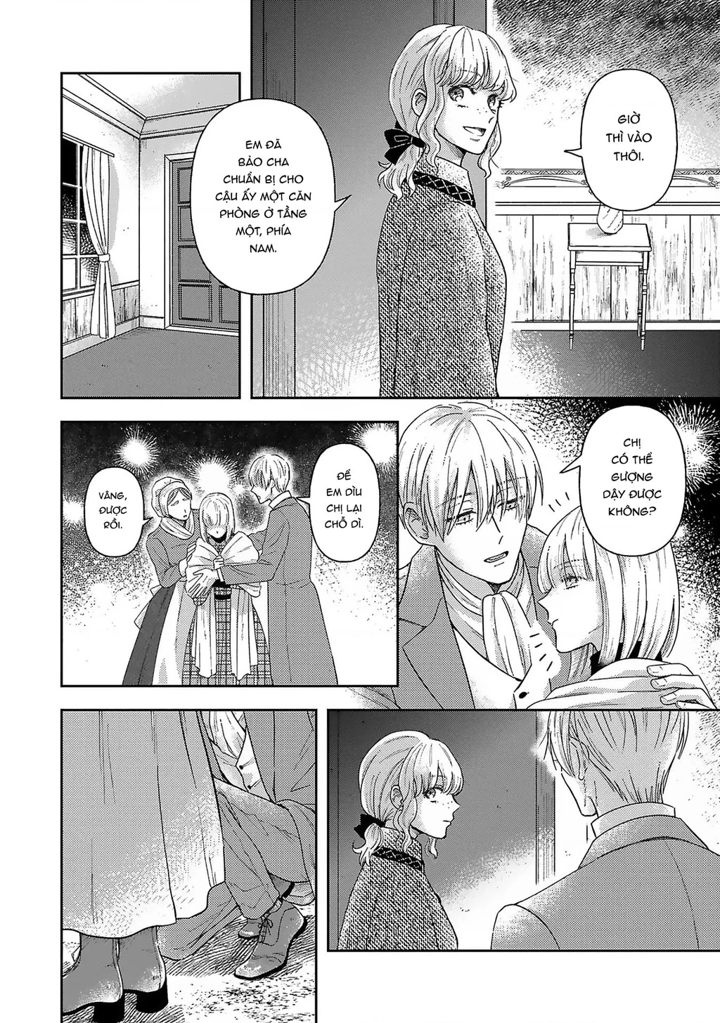 Tình yêu thầm lặng Chapter 5 - 5