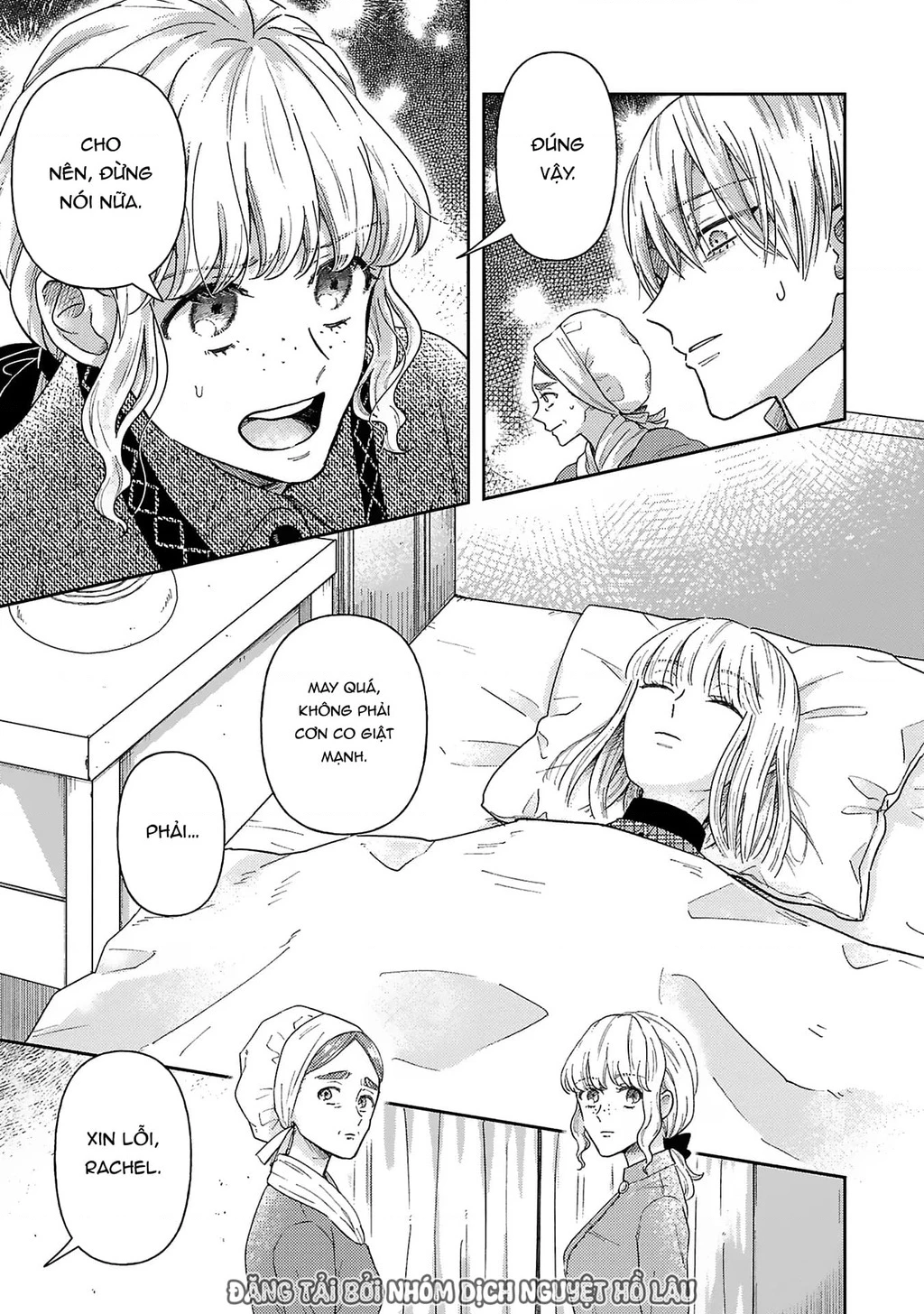 Tình yêu thầm lặng Chapter 5 - 12