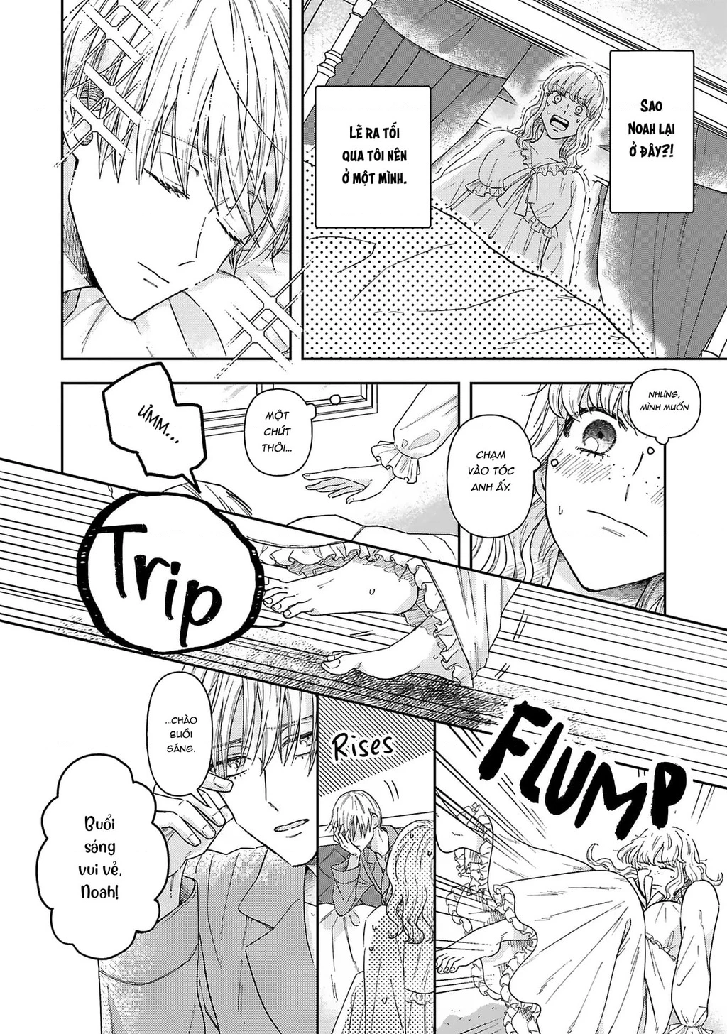 Tình yêu thầm lặng Chapter 5 - 17