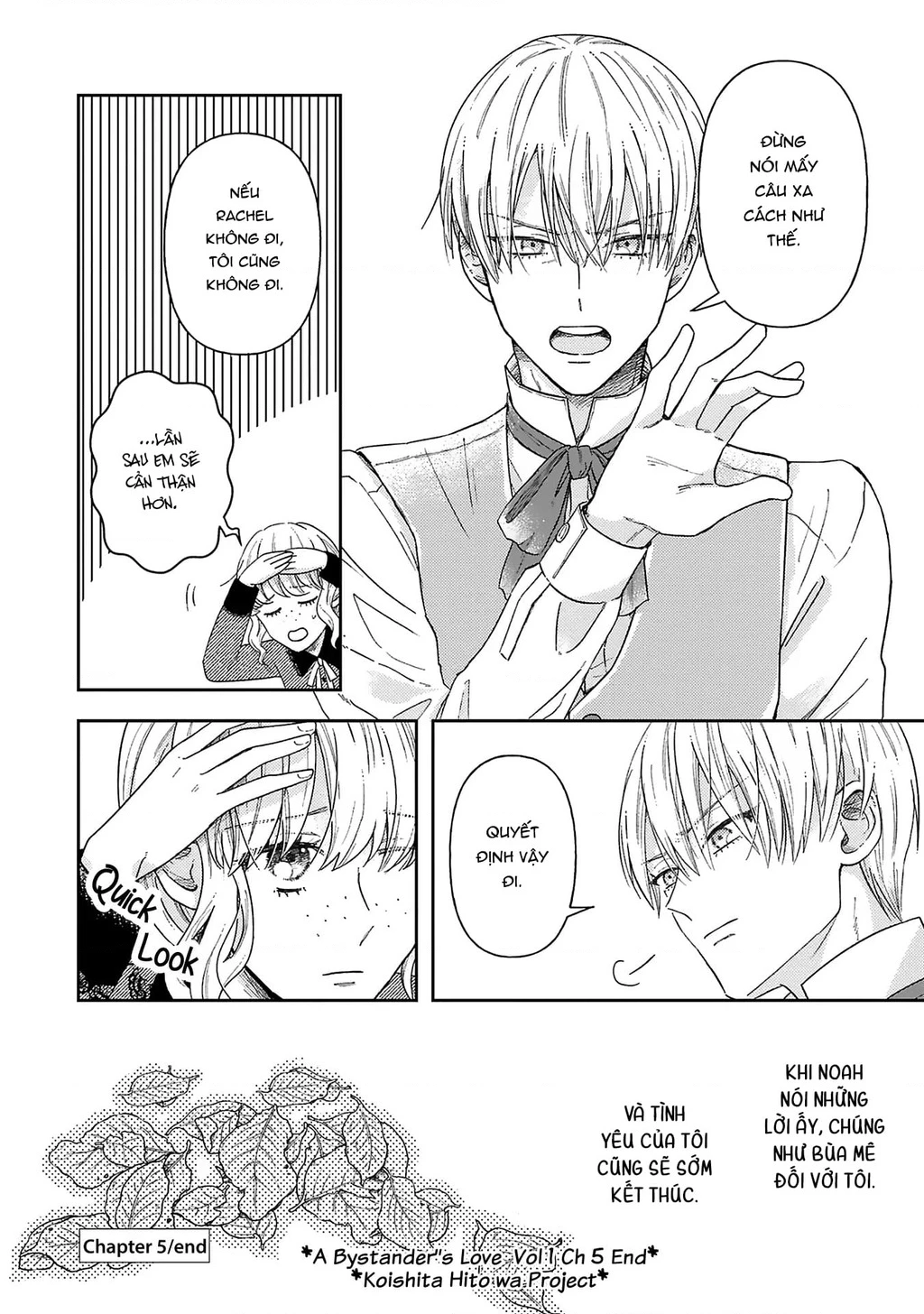 Tình yêu thầm lặng Chapter 5 - 35