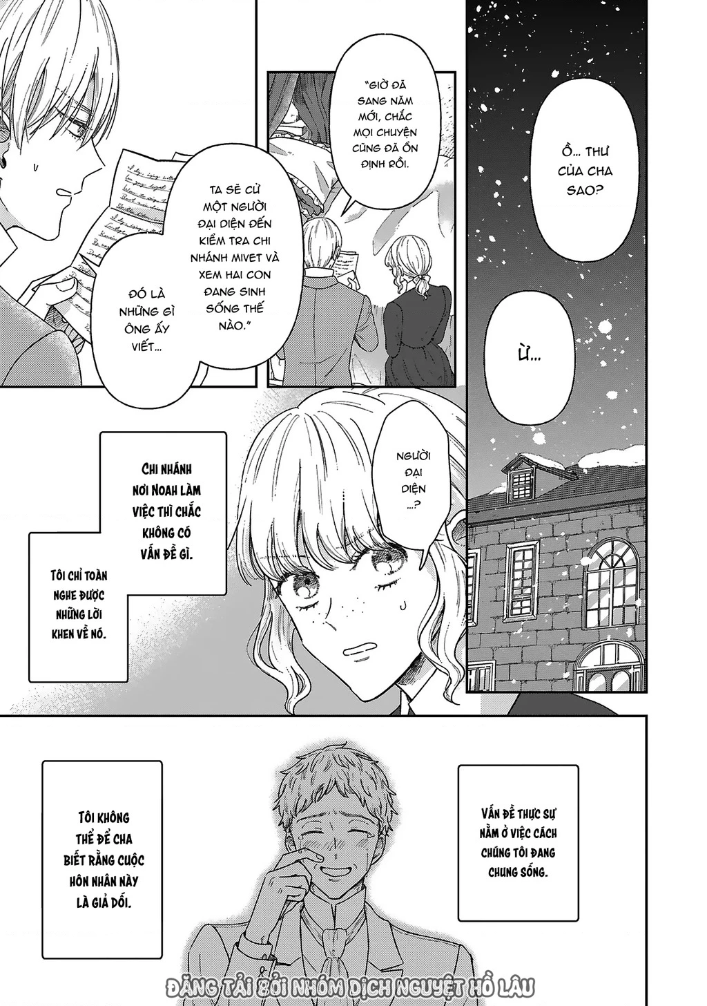 Tình yêu thầm lặng Chapter 6 - 22