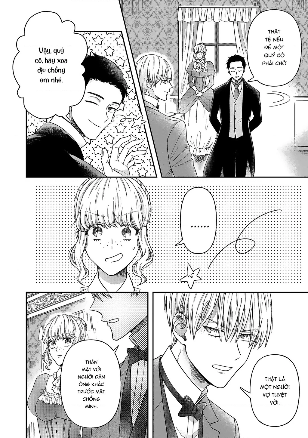 Tình yêu thầm lặng Chapter 7 - 15