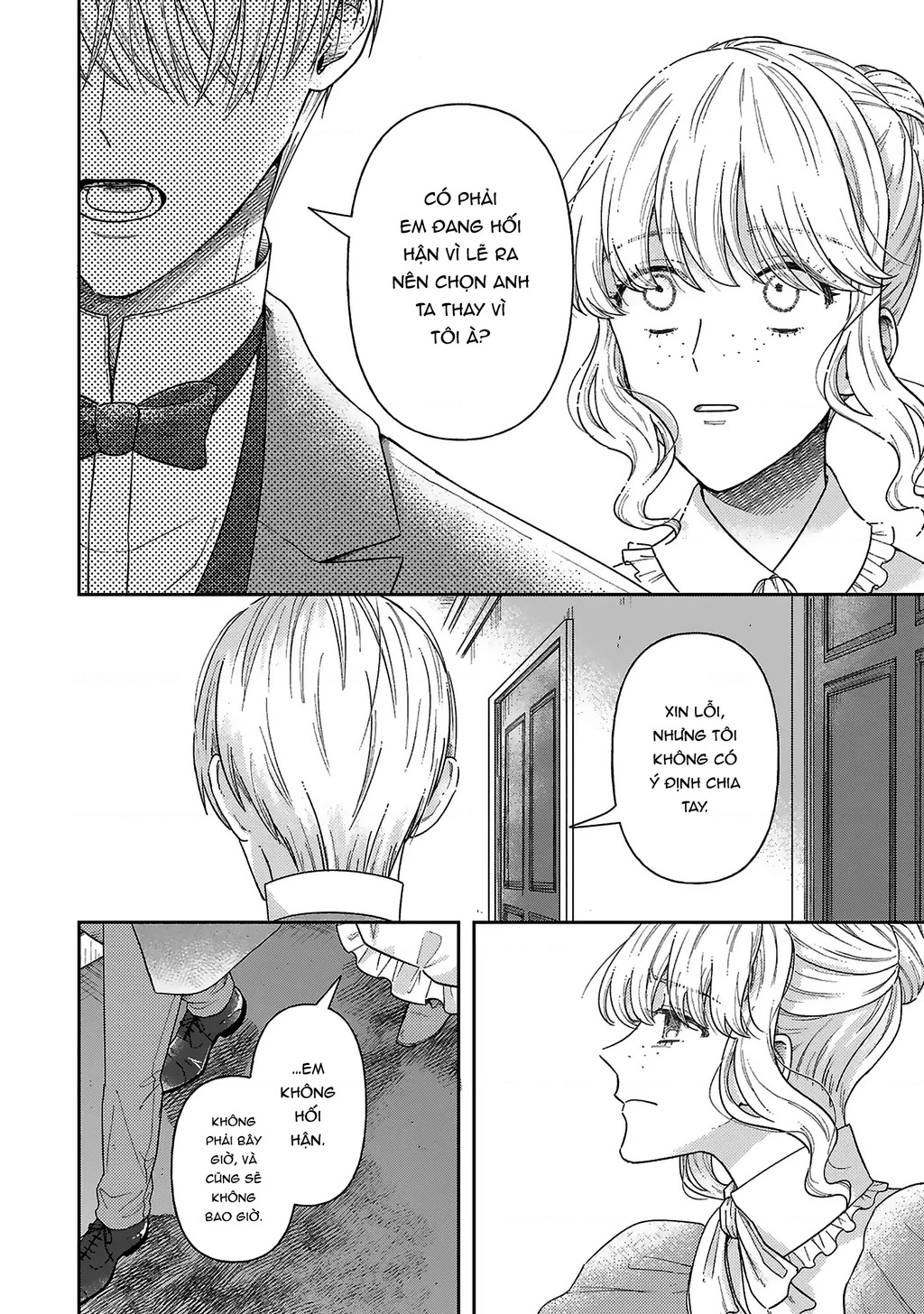 Tình yêu thầm lặng Chapter 7 - 19