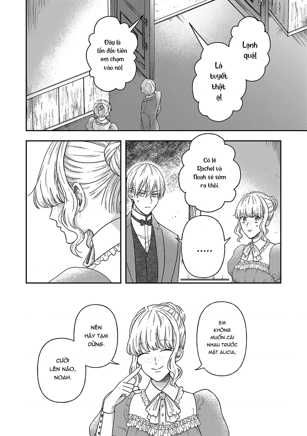 Tình yêu thầm lặng Chapter 7 - 21